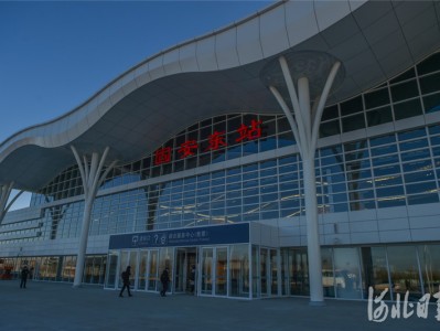 廊坊bim工程師證書廊坊bim工程師證書查詢