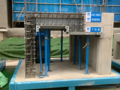 預制構件模板安裝的允許偏差及檢驗方法,預制構件模板