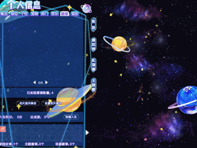 炫舞房間裝扮設計圖大全,炫舞房間裝扮設計圖