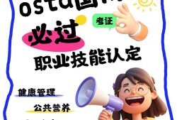 重慶監(jiān)理工程師招聘重慶監(jiān)理工程師招聘最新公告