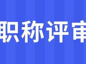 監理工程師證的照片是幾寸的,監理工程師證的照片