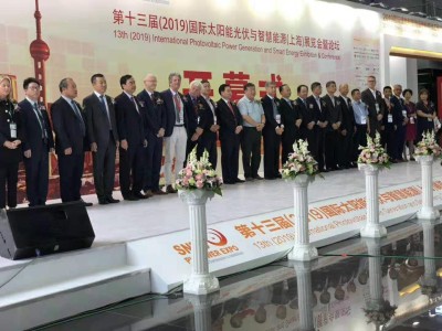 太陽能光伏論壇網太陽能光伏論壇