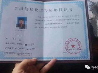 杭州bim工程師報(bào)名時(shí)間杭州bim工程師報(bào)名時(shí)間查詢