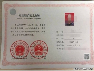 甘肅一級建造師證書領(lǐng)取時(shí)間甘肅一級建造師成績什么時(shí)候出來