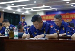 江蘇南京消防工程師南京消防工程師考試時(shí)間