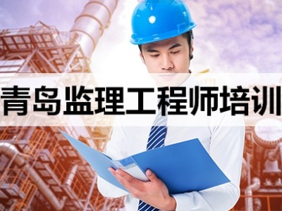 造價工程師管理網站,造價工程師系統