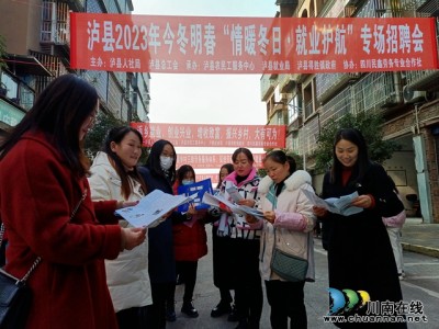 鐵路監理工程師招聘,鐵路總監理工程師培訓報名條件