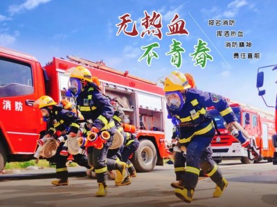 格瑞招聘安全工程師,格瑞機械工資一般多少呀