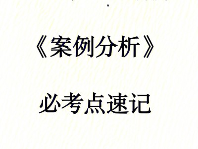 一級消防工程師題一級消防工程師題庫有多少道題