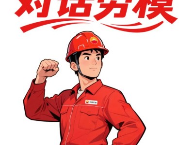 海洋結構工程師,海洋工程結構動力學