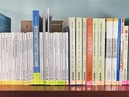 巖土工程師實務(wù)考試復(fù)習(xí),巖土工程師專業(yè)課考試真題