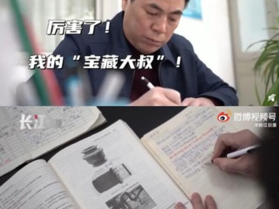 一級建造師證書編號應該看哪里一級建造師證書通過率