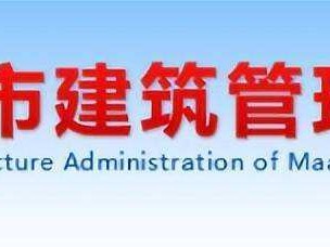 消防工程師證網上考試報名消防工程師證網上考試