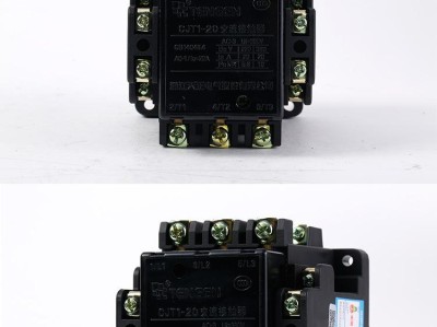 天正電氣8.2,天正電氣82綠色版下載 包含注冊(cè)機(jī)及圖庫(kù)教程免費(fèi)下載