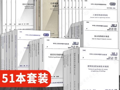 注冊結構工程師一年收入有多少注冊結構工程師一年收入