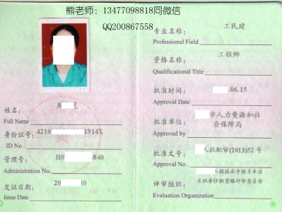 助理造價工程師考試時間助理造價工程師考試