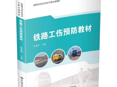 山西注冊安全工程師成績查詢時間表山西注冊安全工程師成績查詢時間