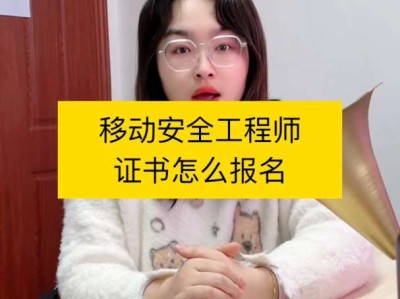 西安安全工程師,西安安全工程師報(bào)考時(shí)間