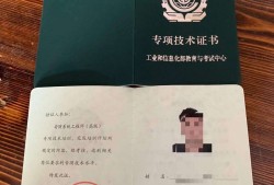 實(shí)施工程師工作經(jīng)驗(yàn)的項(xiàng)目描述怎么寫(xiě)結(jié)構(gòu)工程師項(xiàng)目描述怎么寫(xiě)