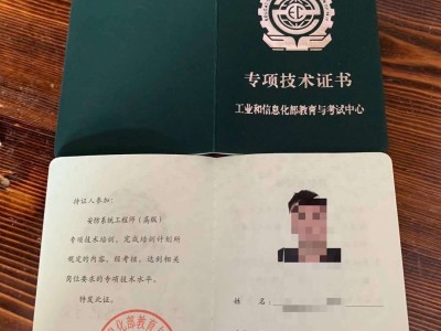 實(shí)施工程師工作經(jīng)驗(yàn)的項(xiàng)目描述怎么寫結(jié)構(gòu)工程師項(xiàng)目描述怎么寫