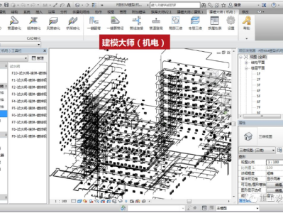 bim建模工程師證書含金量宣城bim建模工程師