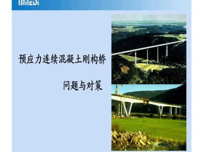 剛構(gòu)房屋剛多少錢一個(gè)平米,剛構(gòu)