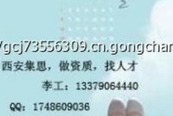 2022年注冊結(jié)構(gòu)工程師報(bào)名時(shí)間注冊結(jié)構(gòu)工程師注冊有效期