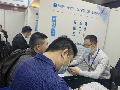 圖學(xué)會(huì)bim工程師證書有用嗎,圖學(xué)會(huì)bim工程師證書騙局