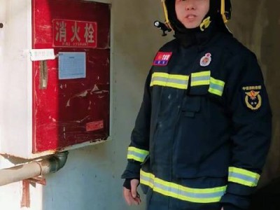 金華消防工程師金華市鴻泰消防官網(wǎng)官方網(wǎng)頁