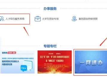 徐州一級(jí)建造師考試培訓(xùn)班徐州一級(jí)建造師