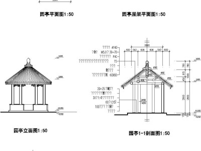 亭子施工圖亭子施工圖免費下載