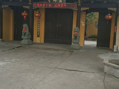 關于臺州金港金明輝巖土工程師的信息