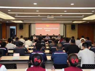 無錫安全工程師招聘信息無錫安全工程師培訓