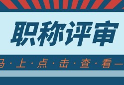 公路專業監理工程師證公路專業監理工程師證書有用嗎