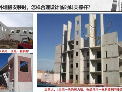 結構工程師職業規劃,結構件工程師