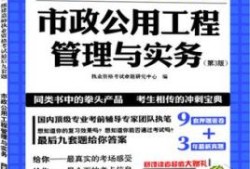 河北一級建造師證書領(lǐng)取時間,河北一級建造師證書領(lǐng)取時間是幾號
