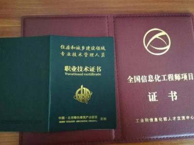 水利bim工程師怎么考,水利水電工程bim實(shí)施指南
