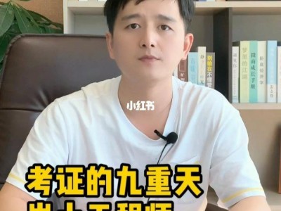 2018甘肅省注冊巖土工程師2018甘肅省注冊巖土工程師考試地點(diǎn)