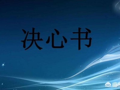 三個月能過二建么？有過的人么？
