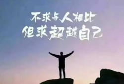 土木專業(yè)，考了三次一級(jí)建造師，實(shí)務(wù)都考不過，還有必要繼續(xù)考嗎？