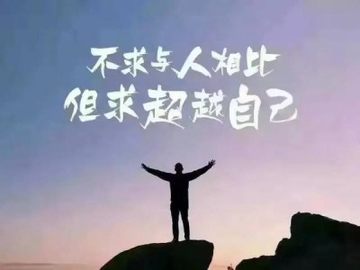 土木專業，考了三次一級建造師，實務都考不過，還有必要繼續考嗎？
