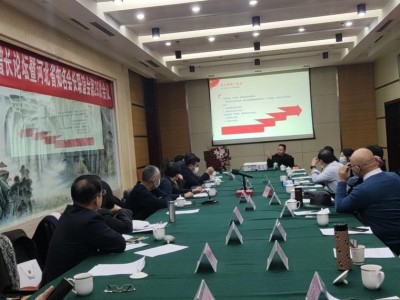 質監論壇,質監網上服務平臺