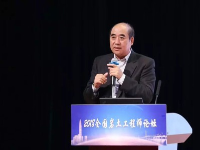 巖土工程師什么級別,巖土工程師曹