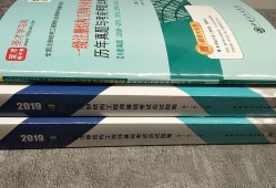 2020注冊結構工程師繼續教育培訓河南注冊結構工程師再教育