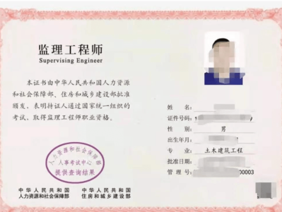 監理工程師先看專業課還是公共課呢,監理工程師先看專業課還是公共課