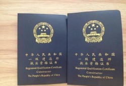 西安一級建造師考試地點(diǎn),西安一級建造師