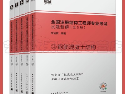 鋼結(jié)構(gòu)說圖工程師鋼結(jié)構(gòu)繪圖員前景如何