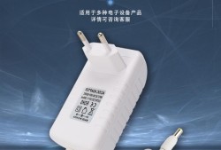 電源適配器結(jié)構(gòu)工程師工作內(nèi)容電源適配器結(jié)構(gòu)工程師