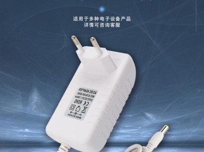 電源適配器結構工程師工作內容電源適配器結構工程師