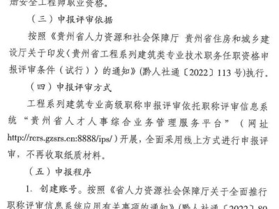 一級建造師報考有專業(yè)限制嗎一級建造師報考有專業(yè)限制嗎江蘇